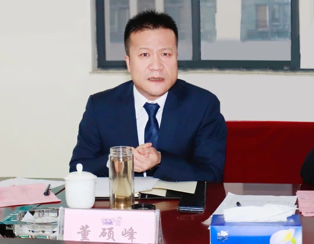 凝心聚力谋开局,赓续奋斗再出发 |河南安博(中国)乳业集团2022年度述职暨2023年度规划会议隆重召开 凝心聚力谋开局,赓续奋斗再出发 |河南安博(中国)乳业集团2022年度述职暨2023年度规划会议隆重召开