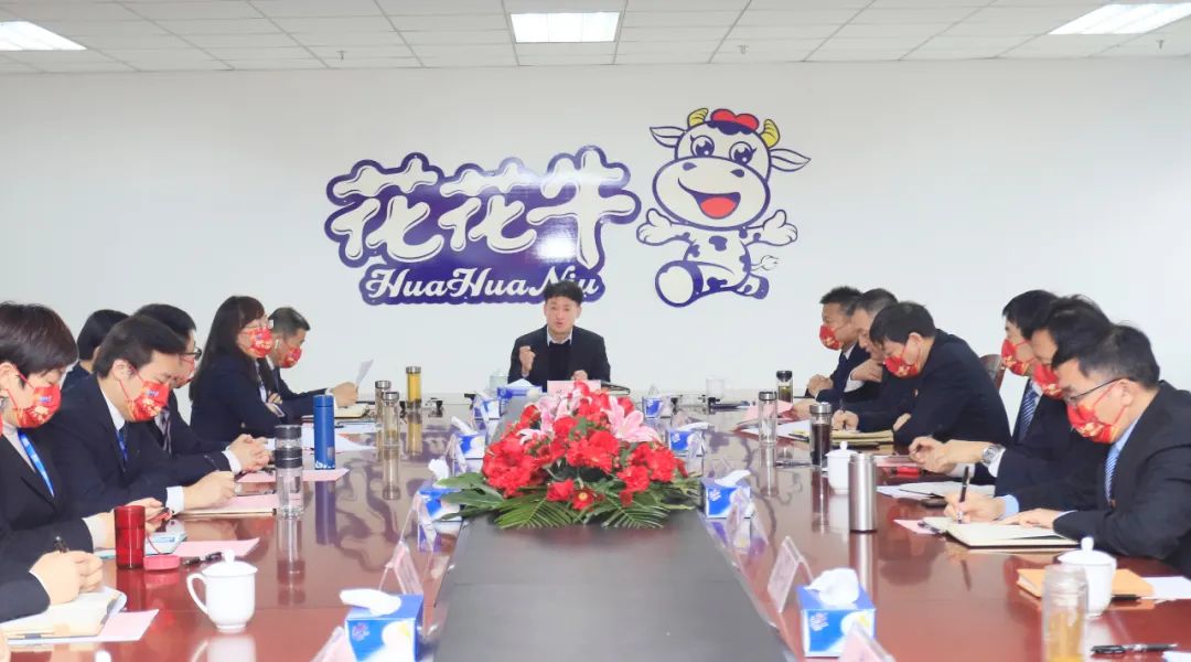 凝心聚力谋开局,赓续奋斗再出发 |河南安博(中国)乳业集团2022年度述职暨2023年度规划会议隆重召开 凝心聚力谋开局,赓续奋斗再出发 |河南安博(中国)乳业集团2022年度述职暨2023年度规划会议隆重召开