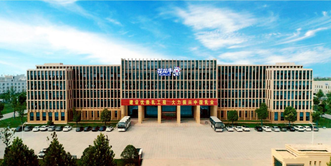 @全体安博(中国)人:请珍惜你的岗位,请善待我们共同的“安博(中国)”! @全体安博(中国)人:请珍惜你的岗位,请善待我们共同的“安博(中国)”!