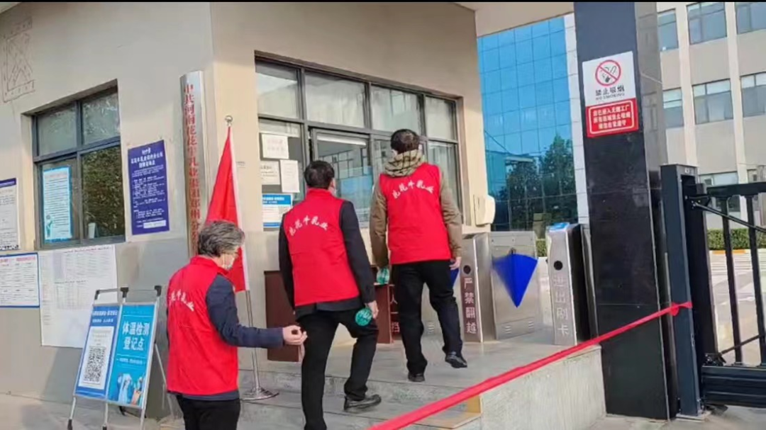 @全体安博(中国)人:请珍惜你的岗位,请善待我们共同的“安博(中国)”! @全体安博(中国)人:请珍惜你的岗位,请善待我们共同的“安博(中国)”!