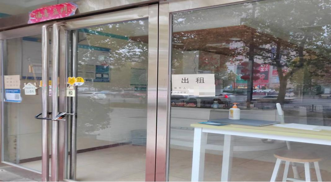 @全体安博(中国)人:请珍惜你的岗位,请善待我们共同的“安博(中国)”! @全体安博(中国)人:请珍惜你的岗位,请善待我们共同的“安博(中国)”!