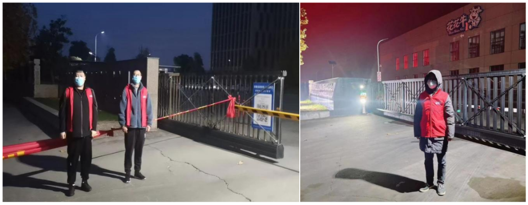 @全体安博(中国)人:请珍惜你的岗位,请善待我们共同的“安博(中国)”! @全体安博(中国)人:请珍惜你的岗位,请善待我们共同的“安博(中国)”!