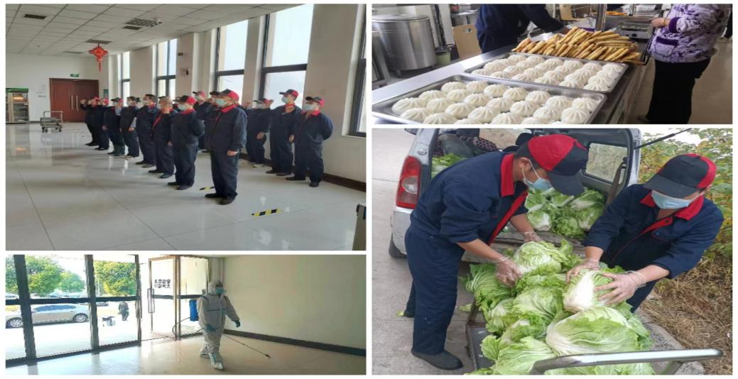 @全体安博(中国)人:请珍惜你的岗位,请善待我们共同的“安博(中国)”! @全体安博(中国)人:请珍惜你的岗位,请善待我们共同的“安博(中国)”!