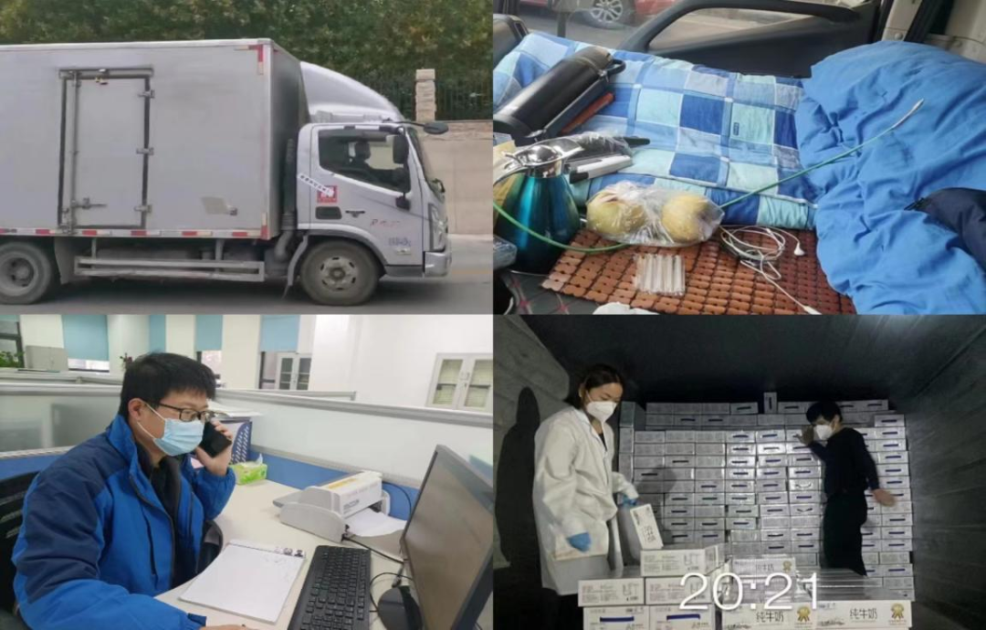 @全体安博(中国)人:请珍惜你的岗位,请善待我们共同的“安博(中国)”! @全体安博(中国)人:请珍惜你的岗位,请善待我们共同的“安博(中国)”!