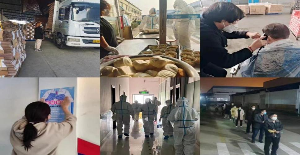 @全体安博(中国)人:请珍惜你的岗位,请善待我们共同的“安博(中国)”! @全体安博(中国)人:请珍惜你的岗位,请善待我们共同的“安博(中国)”!