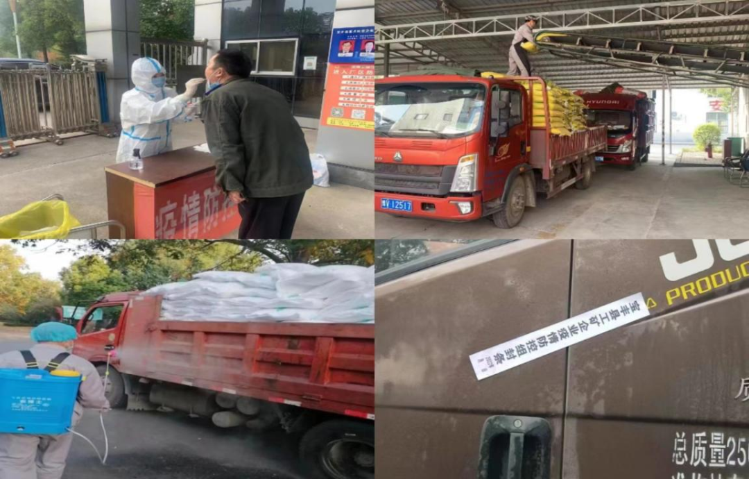 @全体安博(中国)人:请珍惜你的岗位,请善待我们共同的“安博(中国)”! @全体安博(中国)人:请珍惜你的岗位,请善待我们共同的“安博(中国)”!