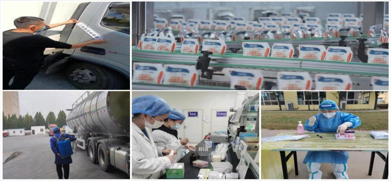 安博(中国) | 让牛奶和面包传递抗疫温暖力量