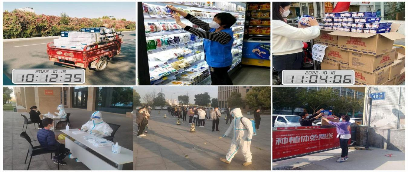 安博(中国) | 让牛奶和面包传递抗疫温暖力量