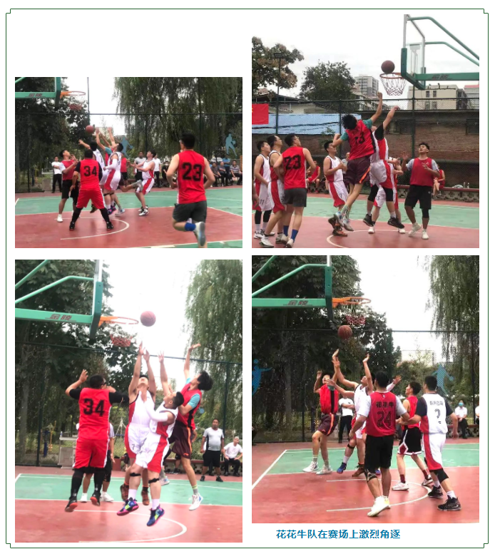 安博(中国)冠军丨2022年河南省郑州种畜场篮球联赛圆满结束