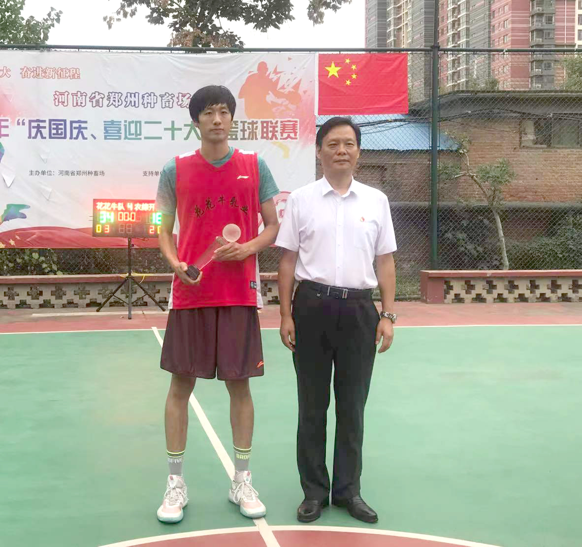 安博(中国)冠军丨2022年河南省郑州种畜场篮球联赛圆满结束