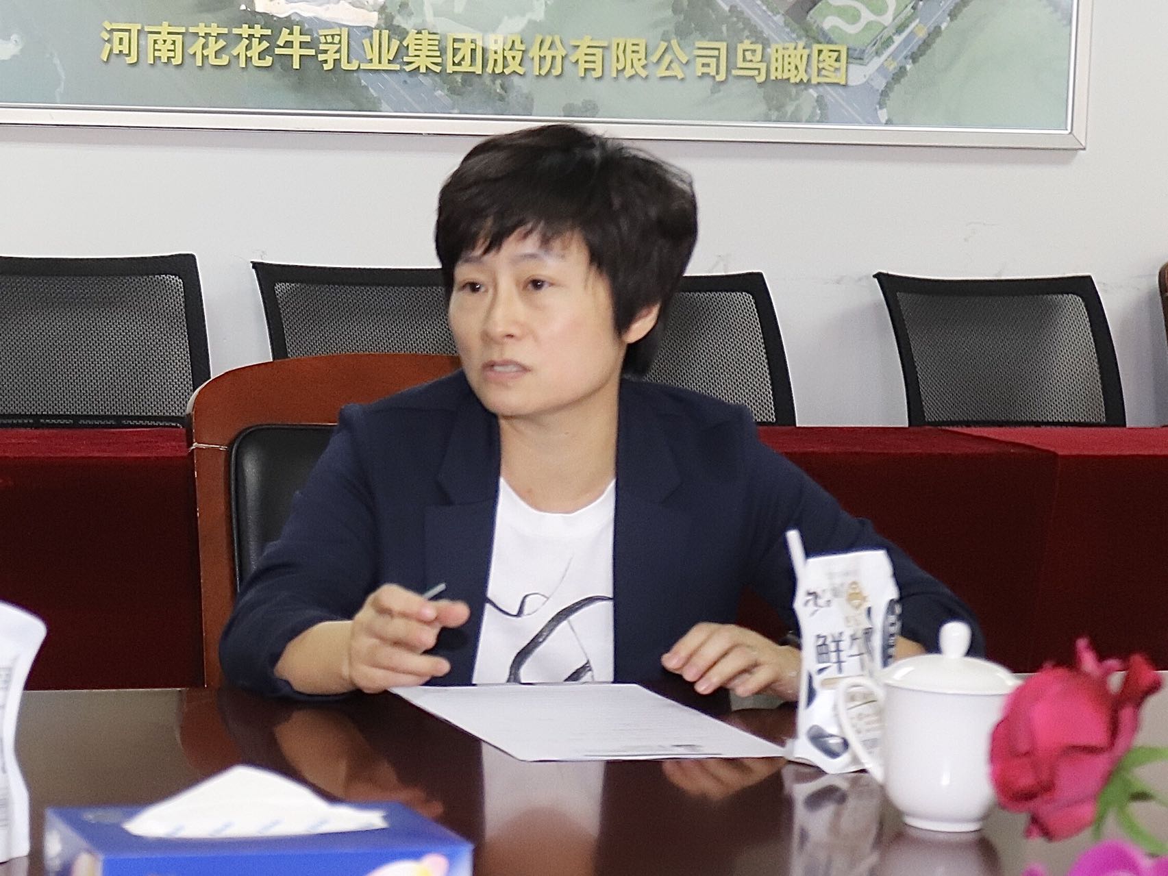 安博(中国) | 郑州市管城区法院知产审判服务企业座谈会在安博(中国)乳业集团召开