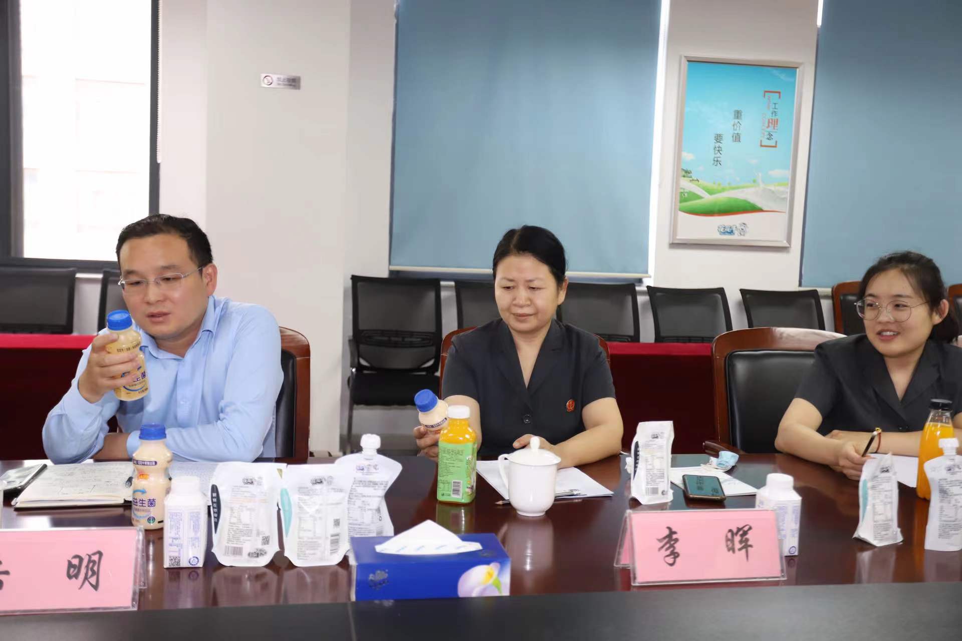 安博(中国) | 郑州市管城区法院知产审判服务企业座谈会在安博(中国)乳业集团召开