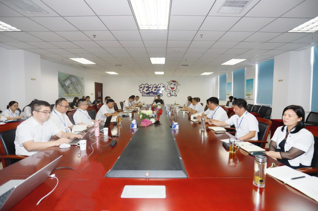 继往开来 · 再创辉煌 | 安博(中国)乳业集团召开9月营销、养殖及饲料月度经营工作会议