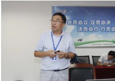 继往开来 · 再创辉煌 | 安博(中国)乳业集团召开9月营销、养殖及饲料月度经营工作会议