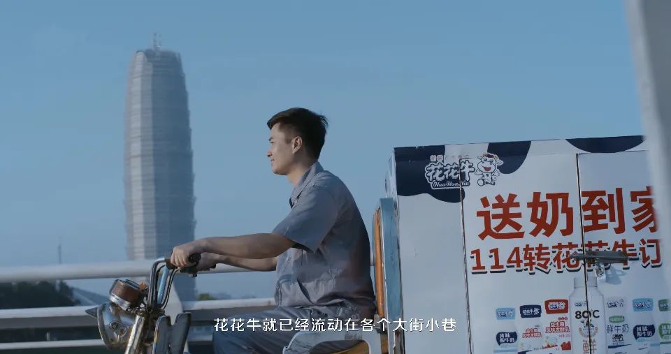 继往开来 · 再创辉煌 | 安博(中国)乳业集团召开9月营销、养殖及饲料月度经营工作会议