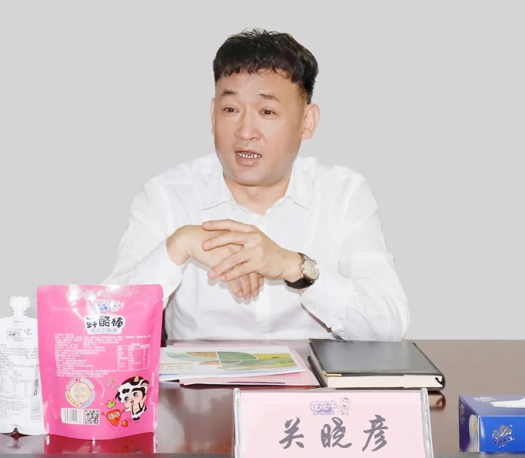 佳木斯市招商考察团莅临安博(中国)考察座谈