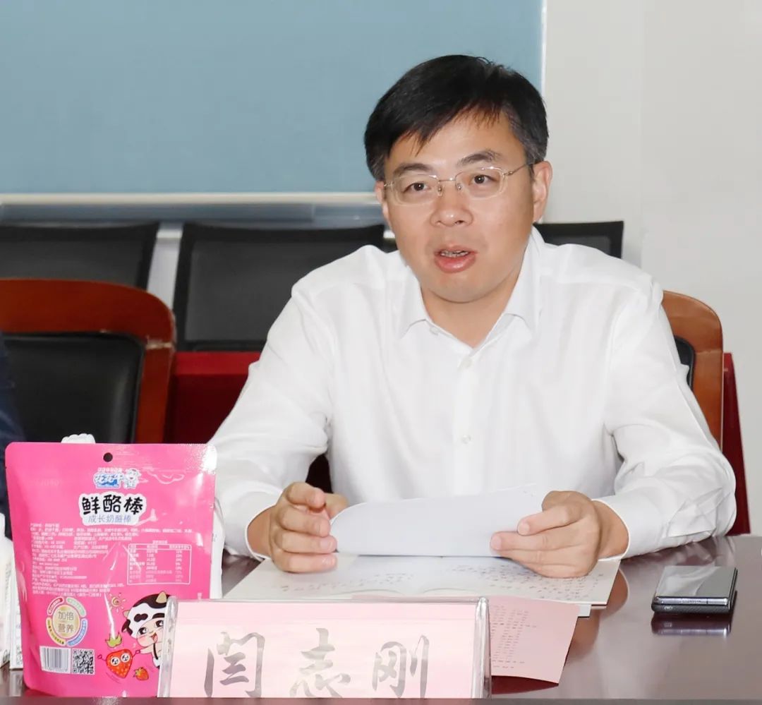 佳木斯市招商考察团莅临安博(中国)考察座谈