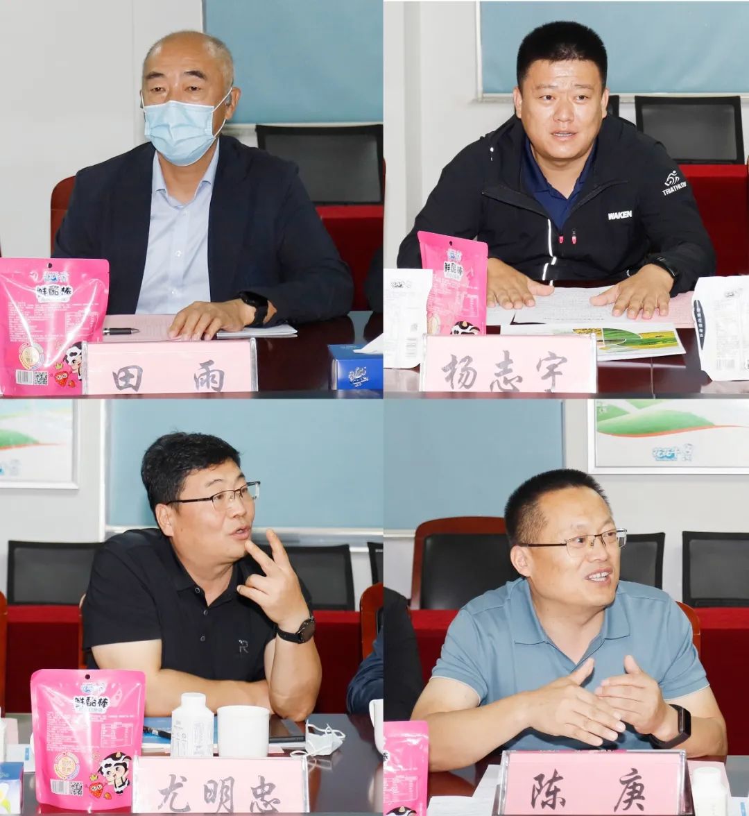 佳木斯市招商考察团莅临安博(中国)考察座谈