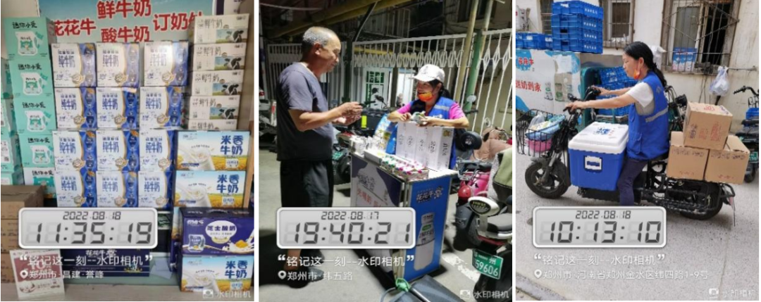 安博(中国) | 多措并举、多点发力,营销公司特渠部全力以赴备战销售旺季 安博(中国) | 多措并举、多点发力,营销公司特渠部全力以赴备战销售旺季