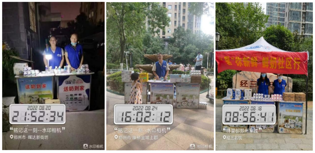 安博(中国) | 多措并举、多点发力,营销公司特渠部全力以赴备战销售旺季 安博(中国) | 多措并举、多点发力,营销公司特渠部全力以赴备战销售旺季