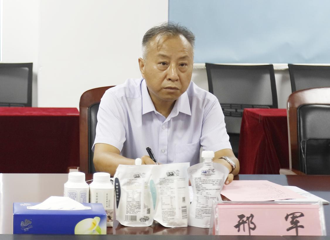 河南省“万人助万企”活动第一工作组 莅临安博(中国)乳业集团调研