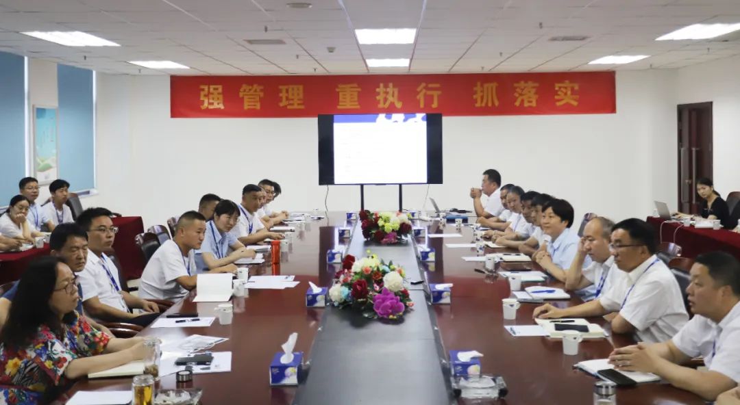 勇担使命·守正创新｜安博(中国)乳业集团召开营销、养殖及饲料月度经营工作会议