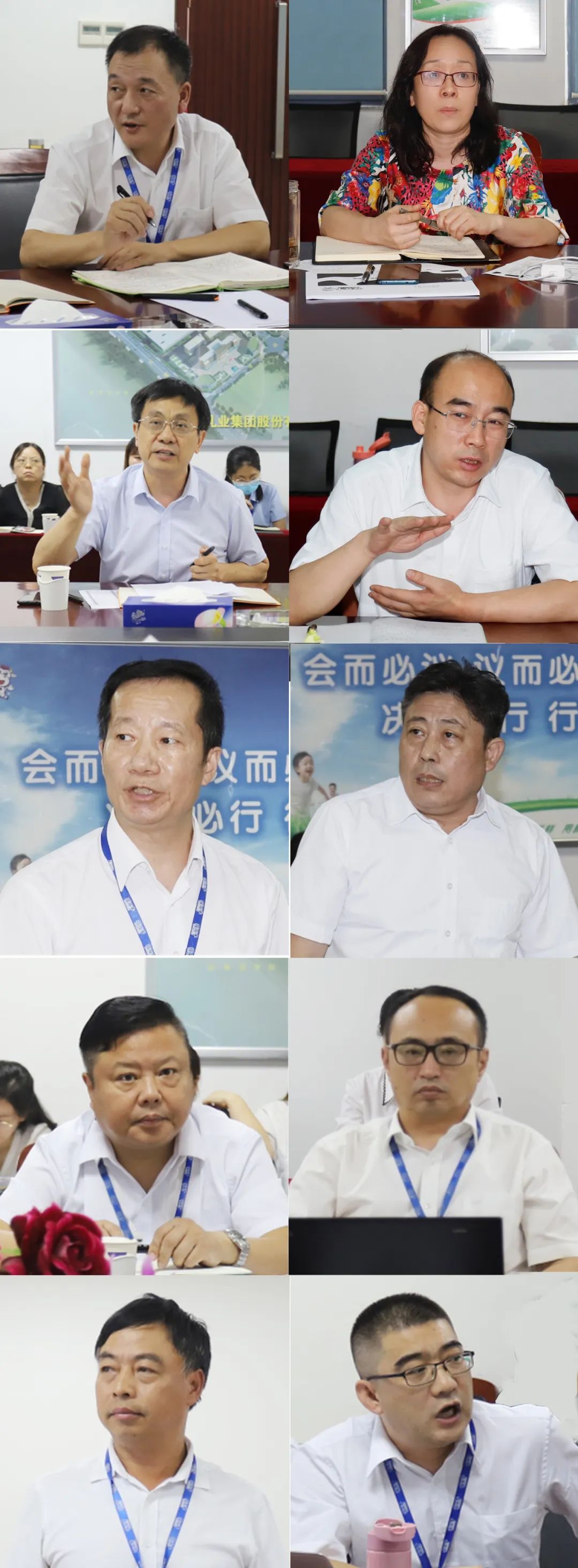 勇担使命·守正创新｜安博(中国)乳业集团召开营销、养殖及饲料月度经营工作会议