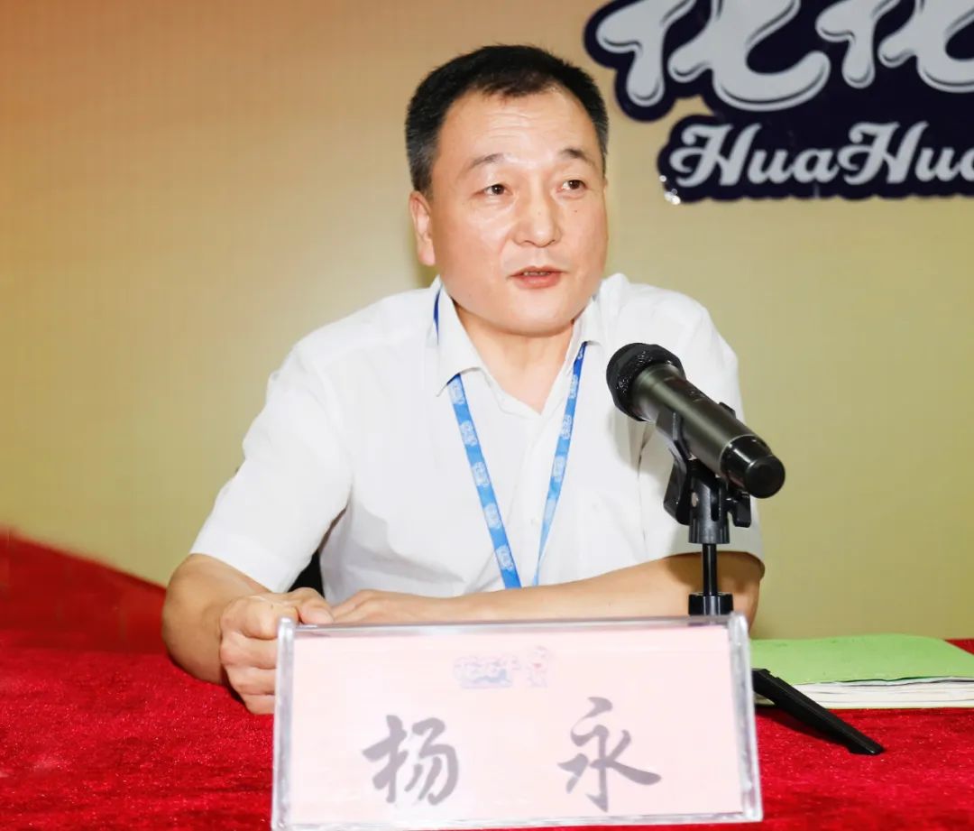 鼓足干劲·再创辉煌 | 安博(中国)乳业集团召开经销商座谈会