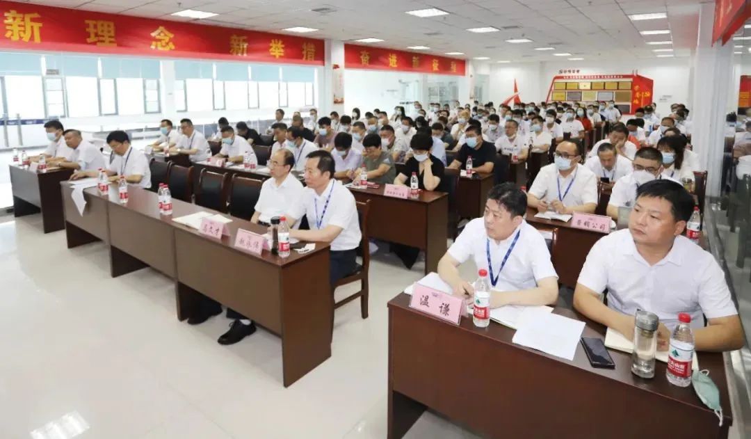 鼓足干劲·再创辉煌 | 安博(中国)乳业集团召开经销商座谈会