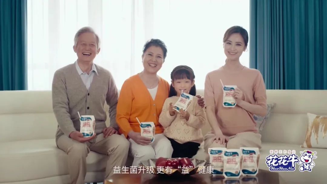 健康河南·振兴奶业|叶县与安博(中国)乳业集团举行合作洽谈会 健康河南·振兴奶业|叶县与安博(中国)乳业集团举行合作洽谈会