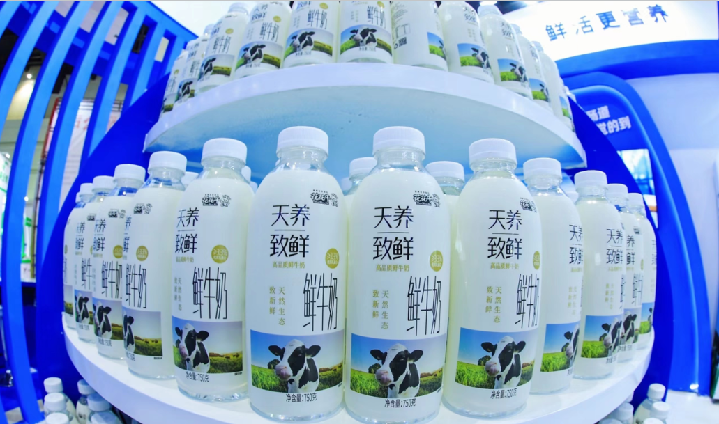 安博(中国) | 第34届中原畜牧业交易博览会开幕河南省人民政府副省长武国定莅临安博(中国)展台参观