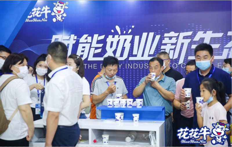 安博(中国) | 第34届中原畜牧业交易博览会开幕河南省人民政府副省长武国定莅临安博(中国)展台参观