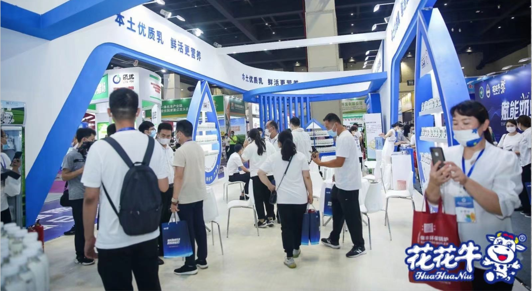 安博(中国) | 第34届中原畜牧业交易博览会开幕河南省人民政府副省长武国定莅临安博(中国)展台参观