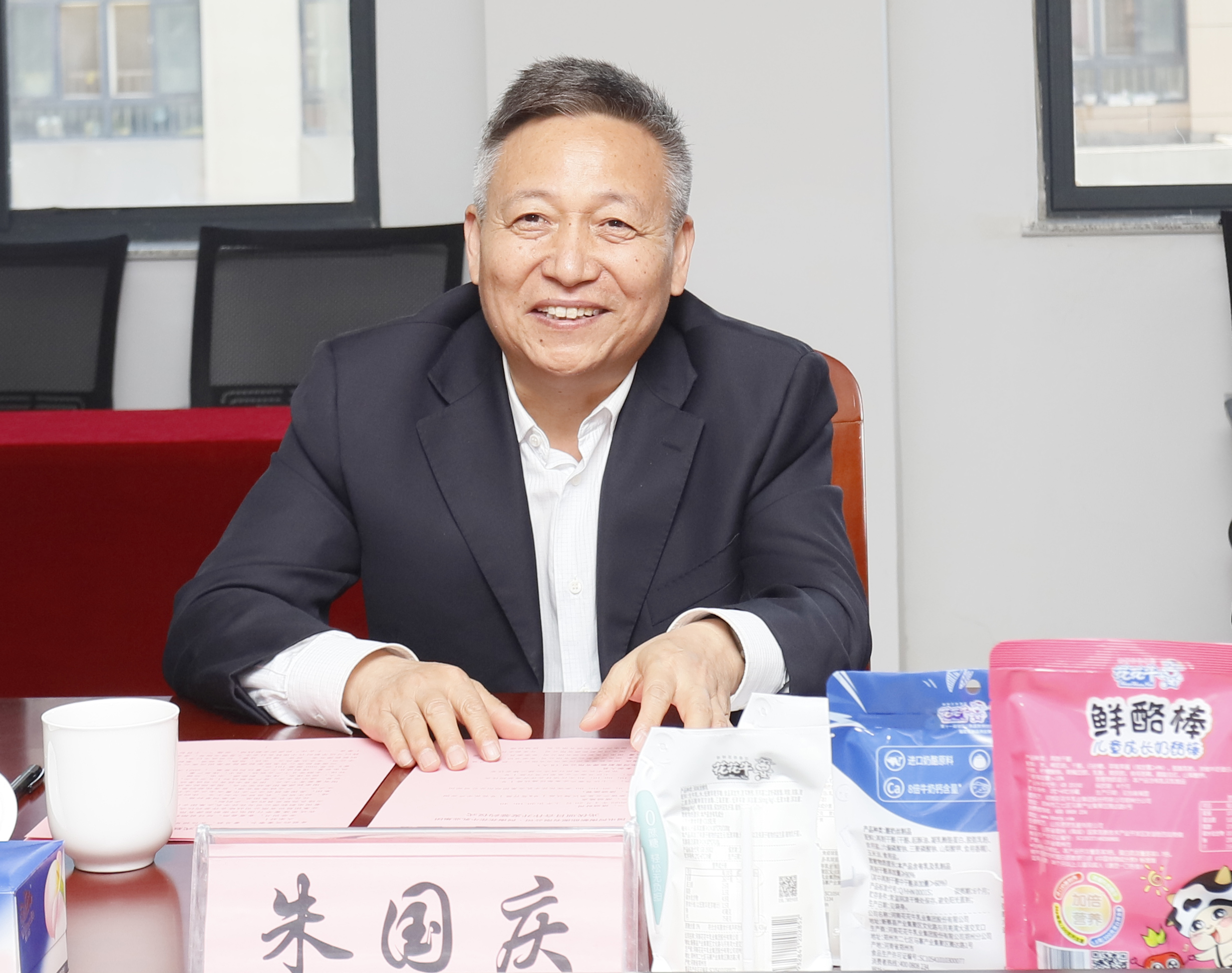 安博(中国)乳业集团与国电河南新能源有限公司举行光伏项目合作开发签约仪式