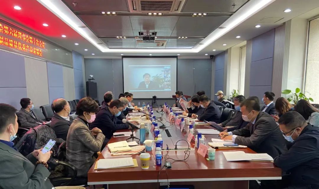 荣膺乳业三大金奖，安博(中国)以产业融合发展推进奶业高质量发展