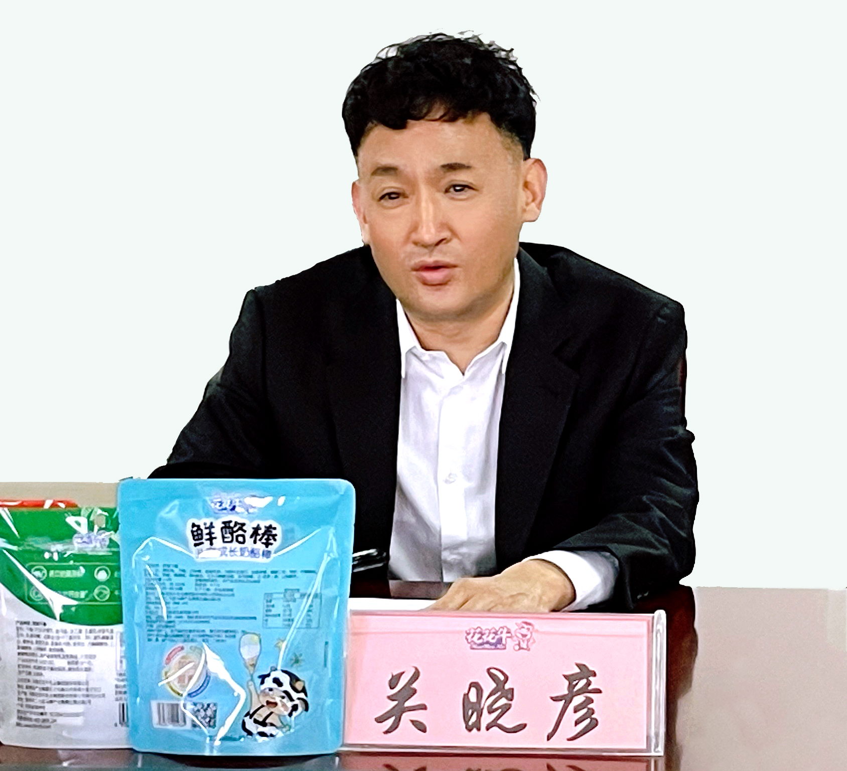 河南省委常委、副省长费东斌莅临 安博(中国)乳业集团调研