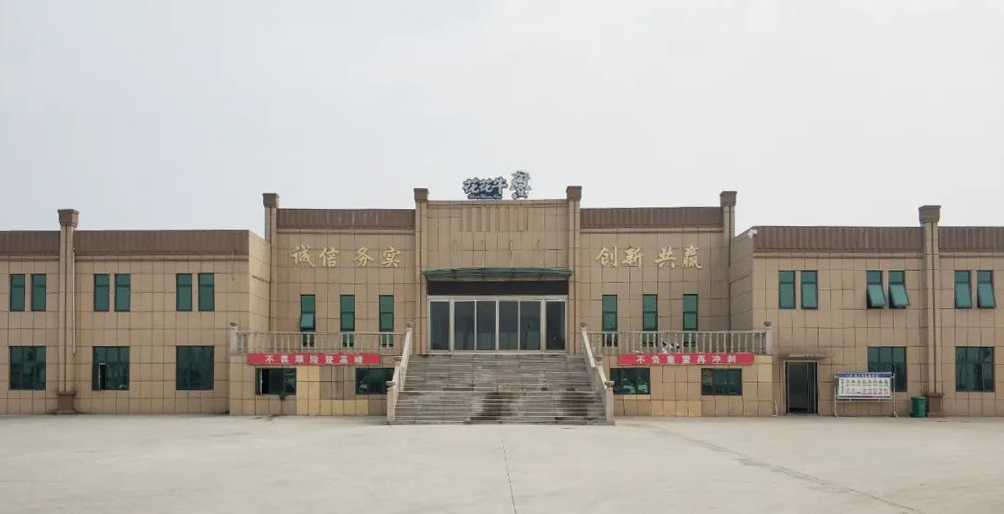 安博(中国)两座自有牧场入选 河南省农业农村厅2021年度畜禽养殖标准化示范场