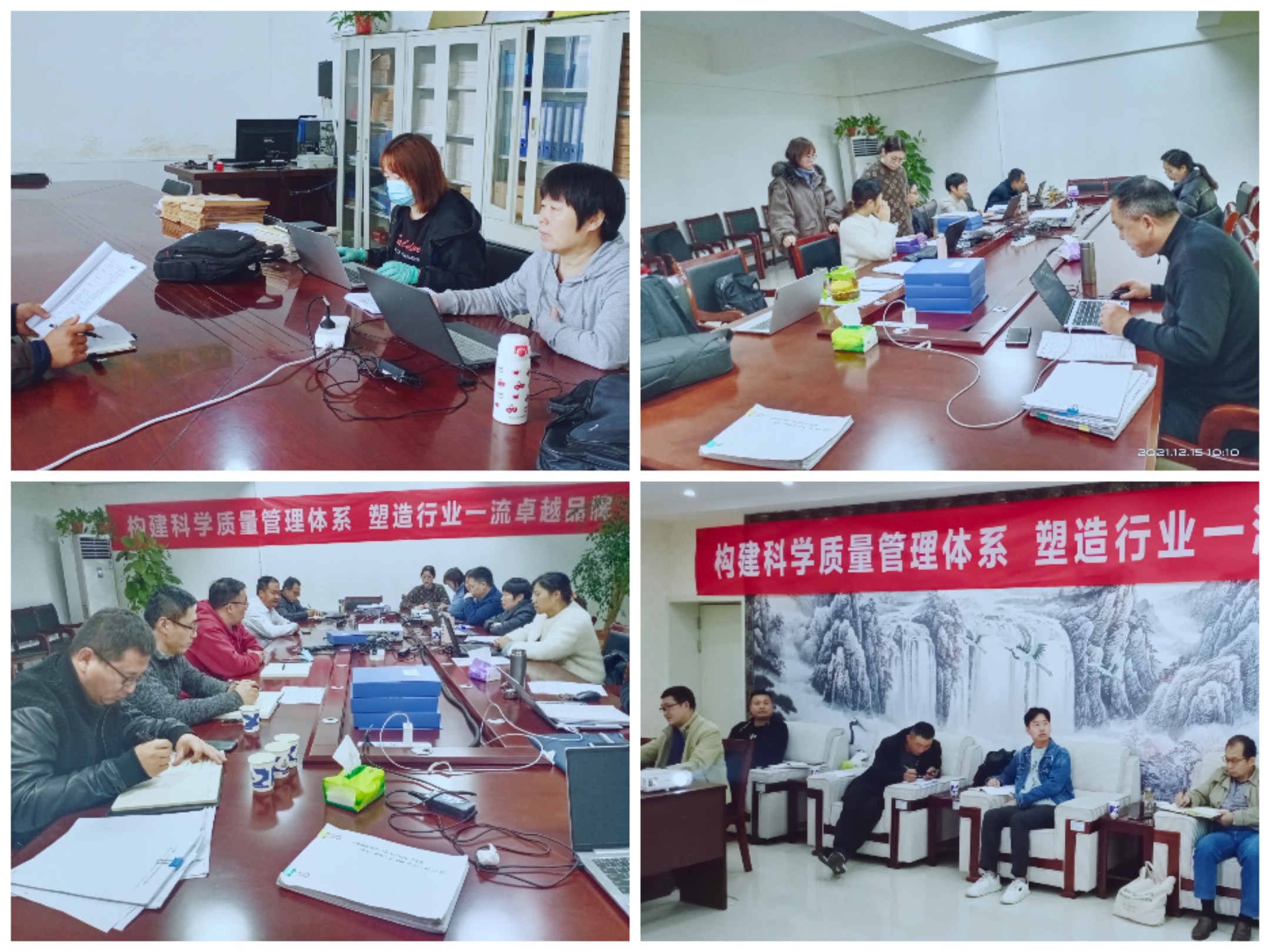 热烈祝贺安博(中国)养殖事业部相关牧场 顺利通过质量管理体系认证