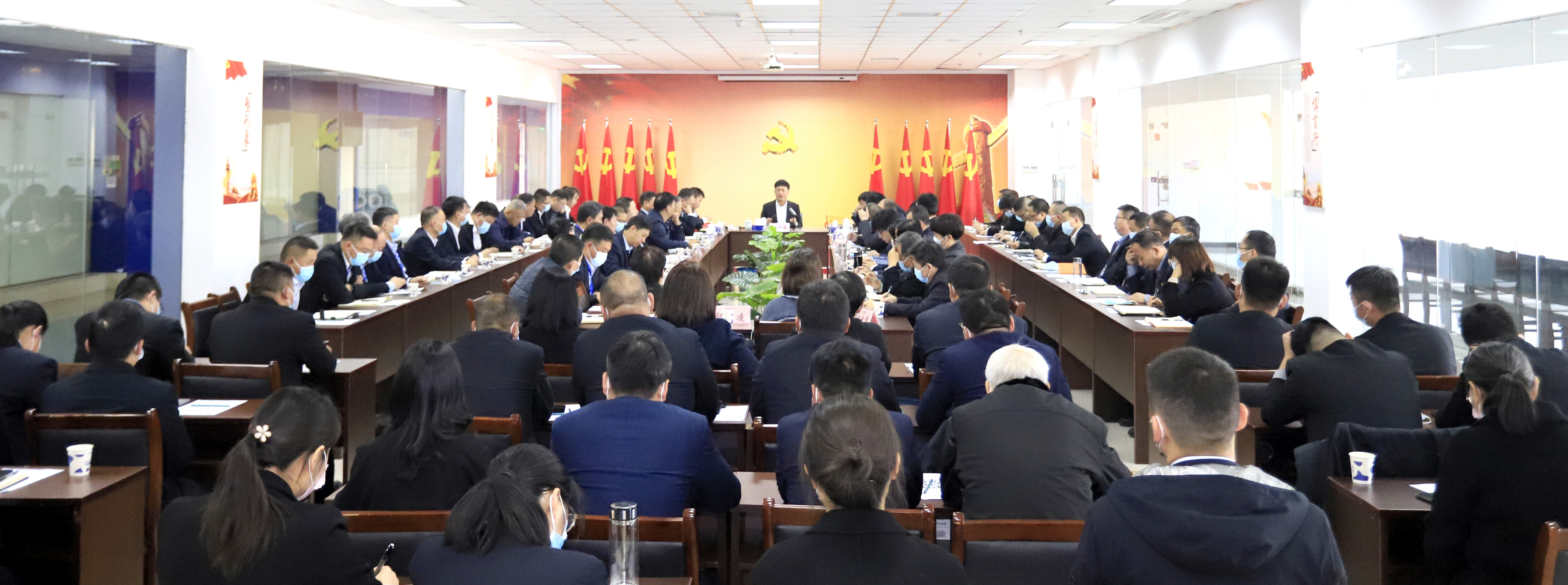 鼓足干劲、攻坚克难，决战2021 ，推动安博(中国)再上新台阶