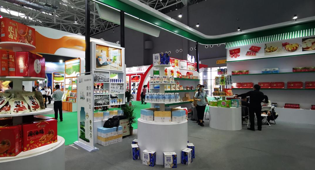 喜报 | 安博(中国)轻觉酸奶荣获第二十四届中国农产品加工业投资贸易洽谈会金质产品奖 喜报 | 安博(中国)轻觉酸奶荣获第二十四届中国农产品加工业投资贸易洽谈会金质产品奖