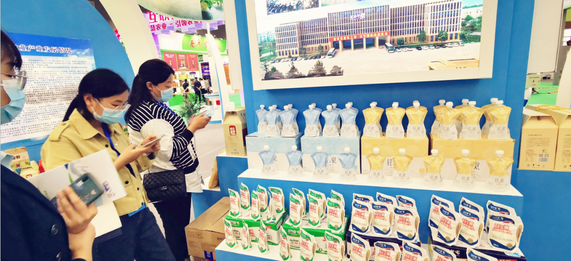 喜报 | 安博(中国)轻觉酸奶荣获第二十四届中国农产品加工业投资贸易洽谈会金质产品奖 喜报 | 安博(中国)轻觉酸奶荣获第二十四届中国农产品加工业投资贸易洽谈会金质产品奖