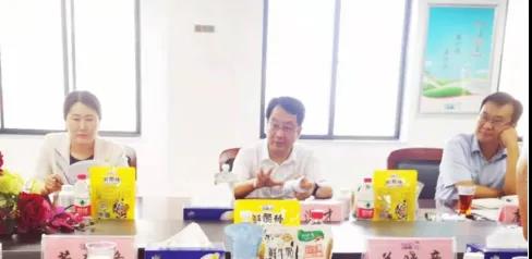 河南省高级人民法院院长胡道才一行莅临安博(中国)乳业集团开展“万人助万企”活动 助力企业发展