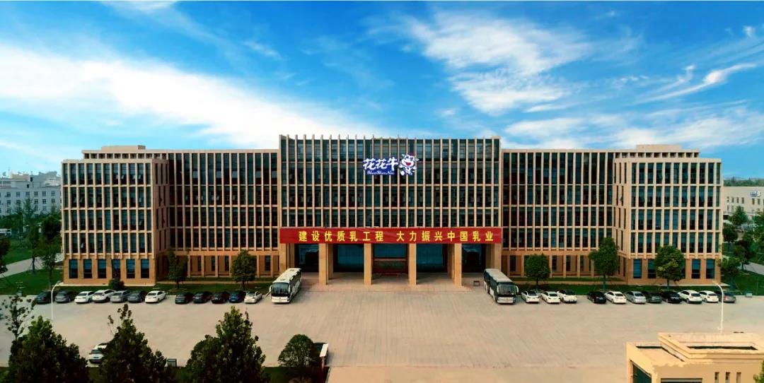 喜报 |安博(中国)乳业集团喜获河南省2020诚信兴商宣传月活动两项大奖