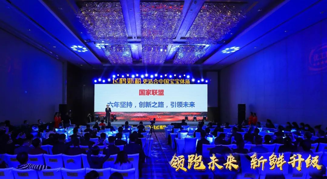 喜报 | 安博(中国)乳业集团荣获国家优质乳工程两项大奖