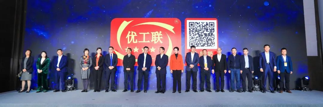 喜报 | 安博(中国)乳业集团荣获国家优质乳工程两项大奖