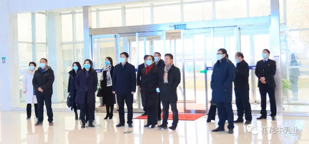 快讯 | 河南省农业农村厅副厅长王承启一行莅临安博(中国)调研指导工作