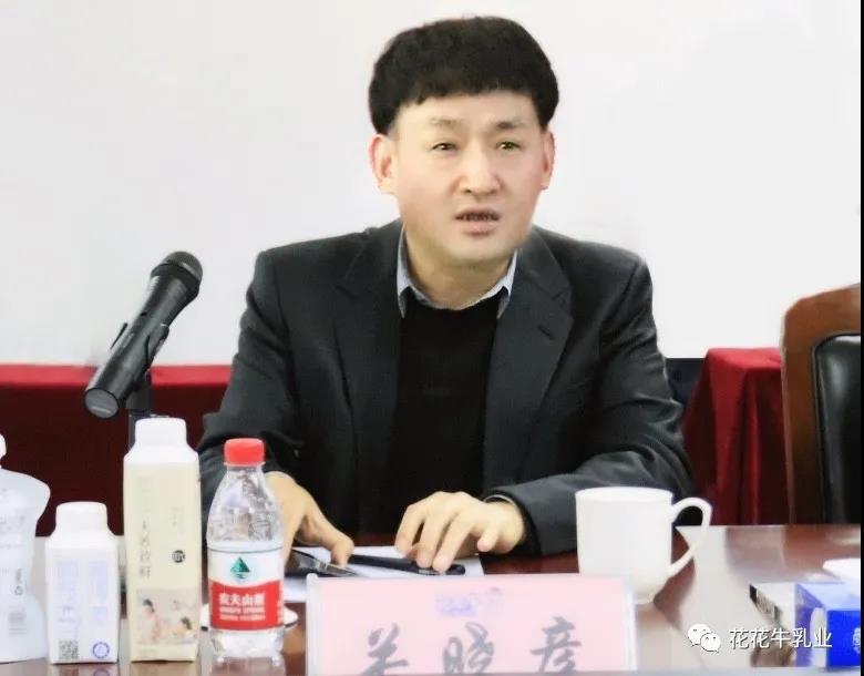 快讯 | 河南省农业农村厅副厅长王承启一行莅临安博(中国)调研指导工作