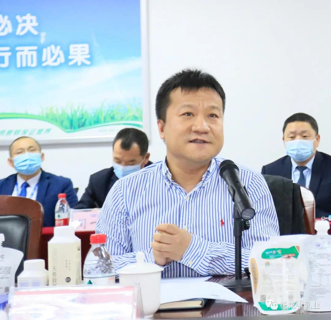 快讯 | 河南省农业农村厅副厅长王承启一行莅临安博(中国)调研指导工作