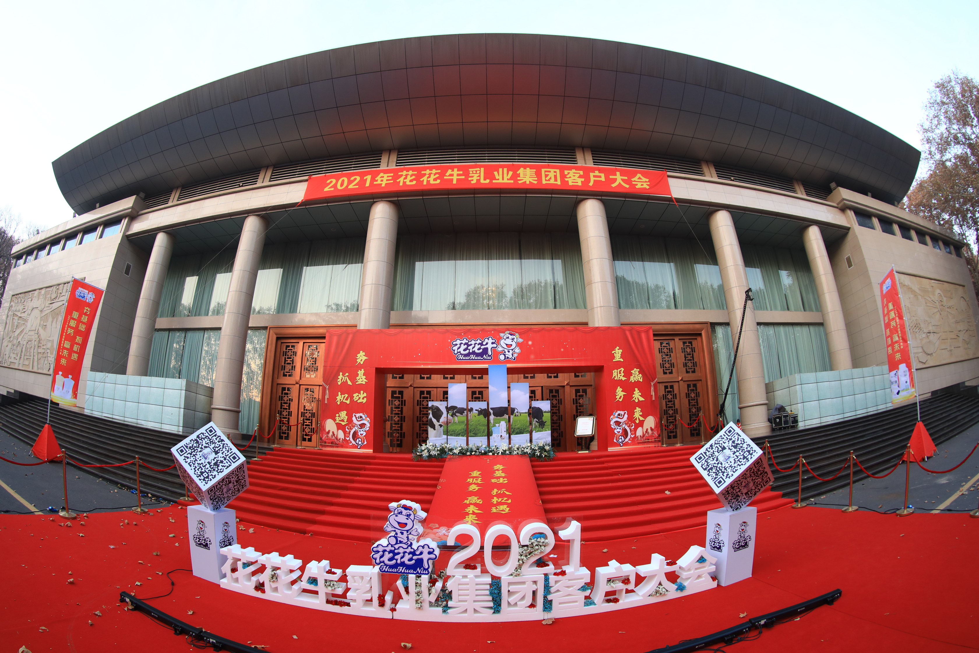 安博(中国) | “夯基础 抓机遇 重服务 赢未来” 安博(中国) | “夯基础 抓机遇 重服务 赢未来”