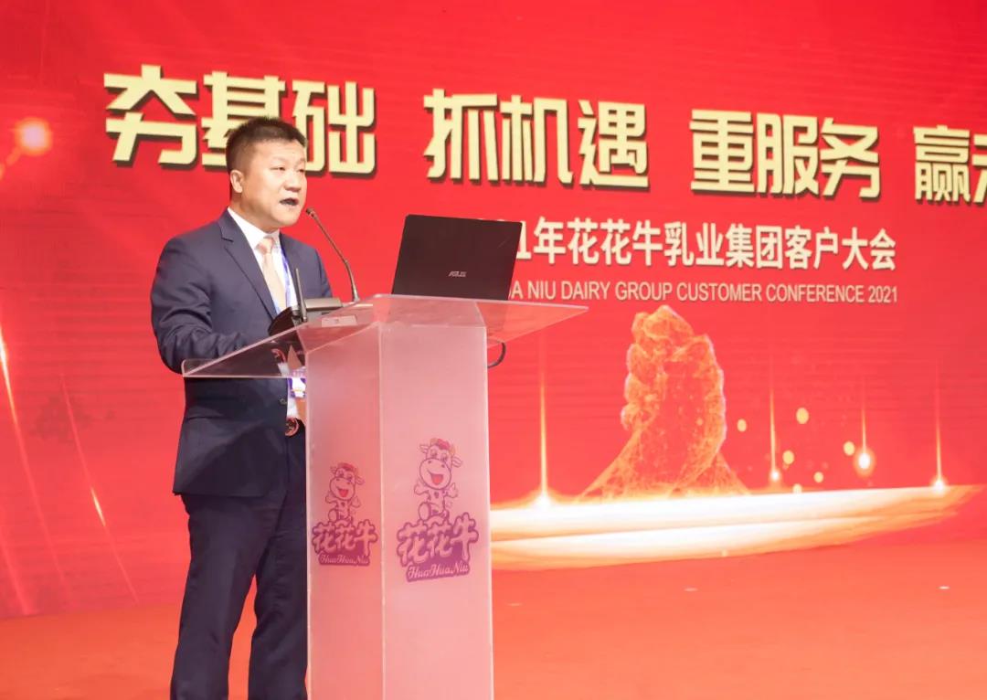 安博(中国) | “夯基础 抓机遇 重服务 赢未来” 安博(中国) | “夯基础 抓机遇 重服务 赢未来”